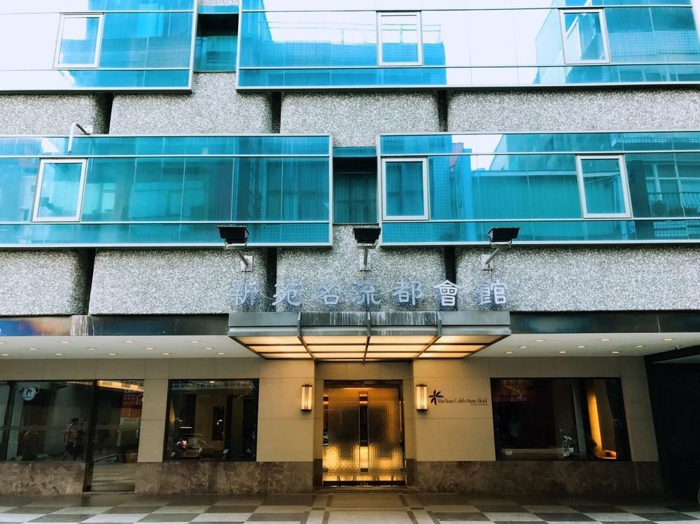 Shin Yuan Celeb Metro Hotel Cidade de Hsinchu Exterior foto