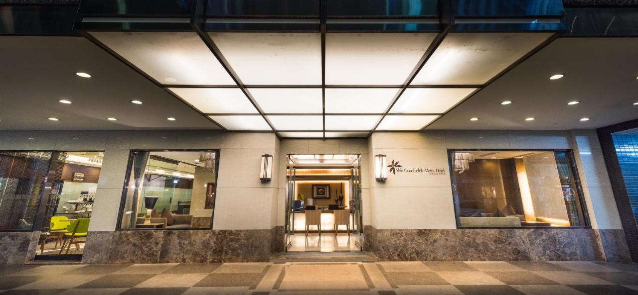 Shin Yuan Celeb Metro Hotel Cidade de Hsinchu Exterior foto
